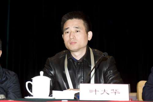 按此在新窗口瀏覽圖片