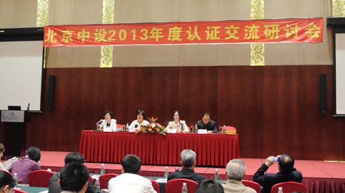 按此在新窗口瀏覽圖片