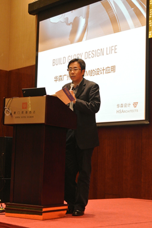 按此在新窗口瀏覽圖片