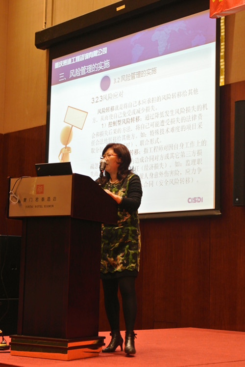 按此在新窗口瀏覽圖片