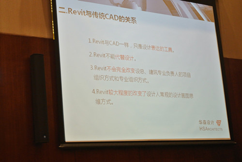 按此在新窗口瀏覽圖片