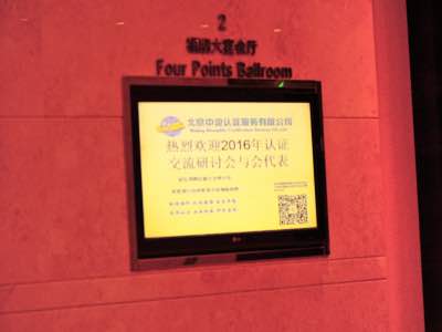 按此在新窗口瀏覽圖片