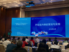 按此在新窗口瀏覽圖片