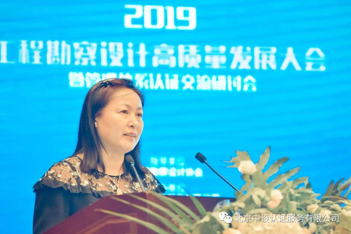 按此在新窗口瀏覽圖片