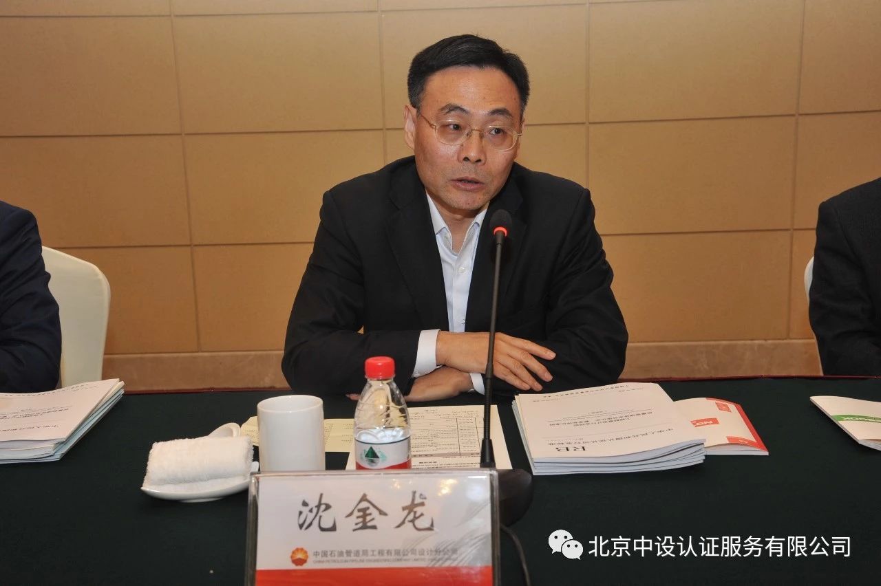 按此在新窗口瀏覽圖片